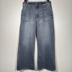 Kut from the Kloth Baggy Jeans Womens 10 Grey Meg Wide Leg Y2K Western BOHO